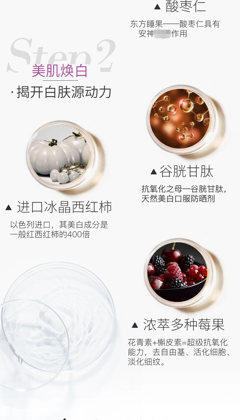 8-詳情圖.jpg