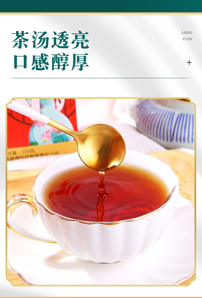 10-詳情圖.jpg