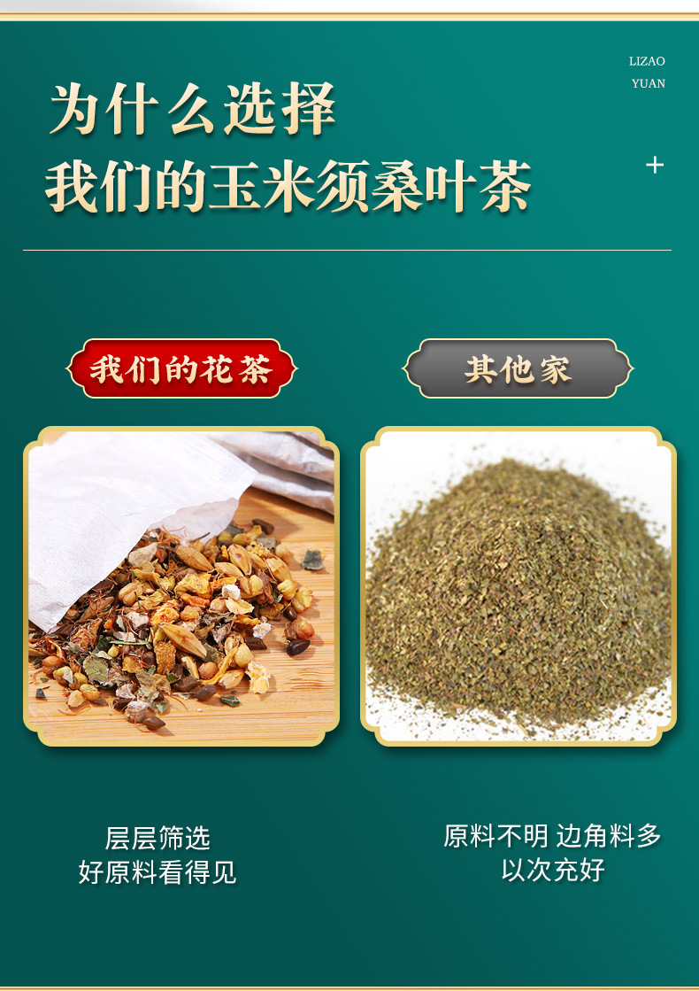 8-詳情圖.jpg
