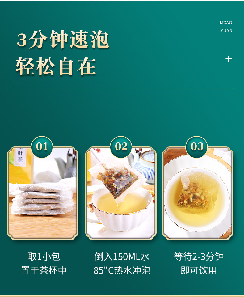 11-詳情圖.jpg
