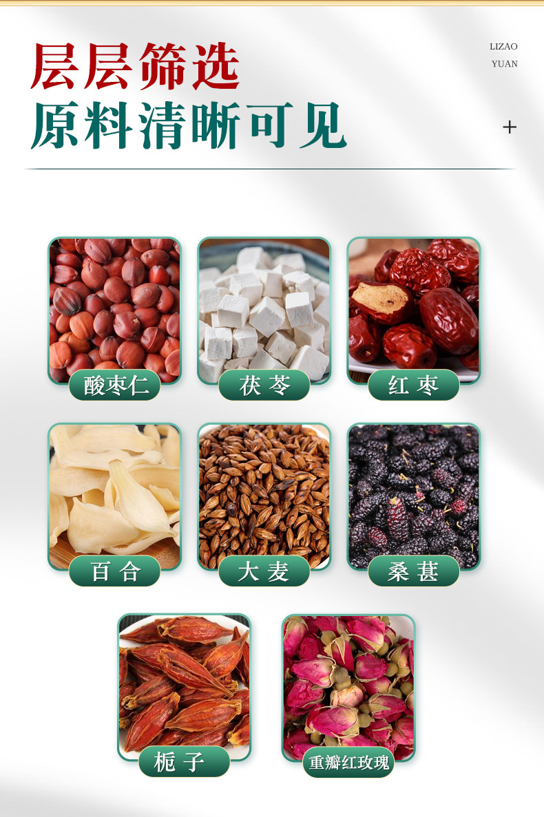 7-詳情圖.jpg