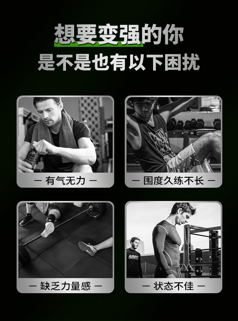 4-詳情圖.jpg