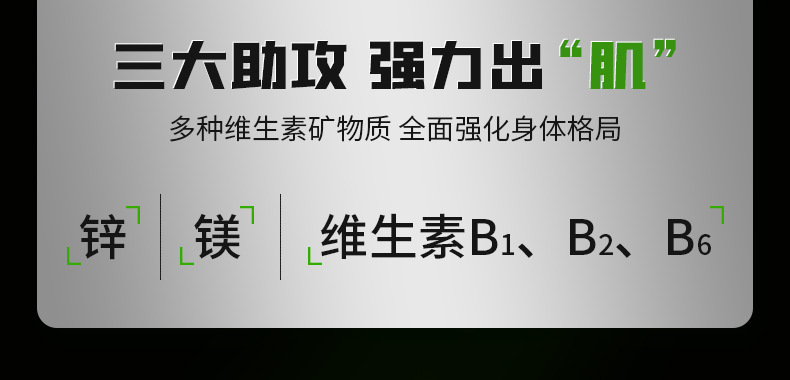3-詳情圖.jpg
