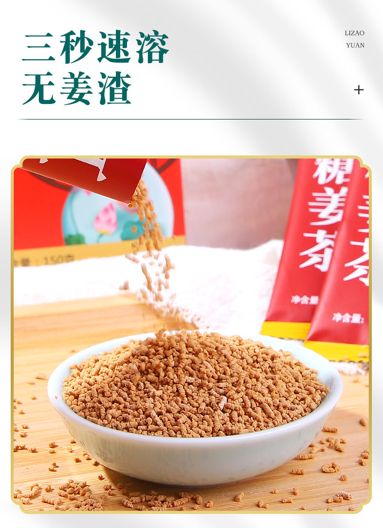 12-詳情圖.jpg