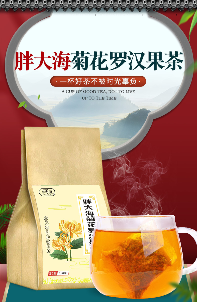 5-詳情圖.jpg