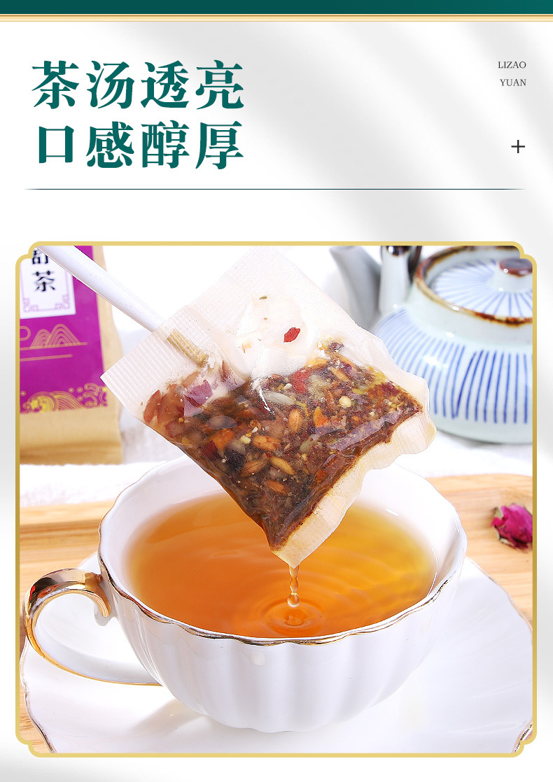 10-詳情圖.jpg