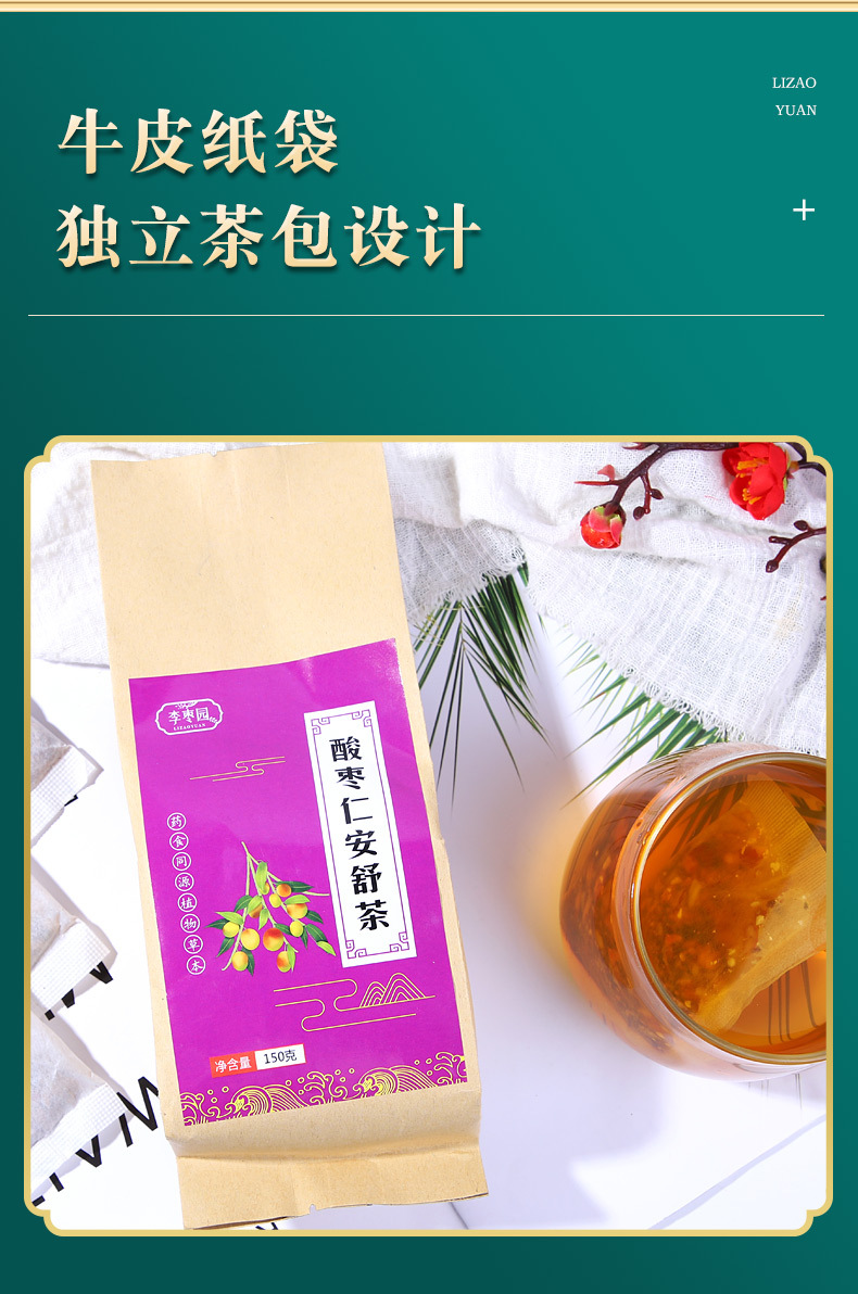 9-詳情圖.jpg