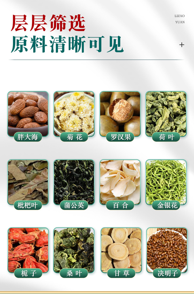 7-詳情圖.jpg