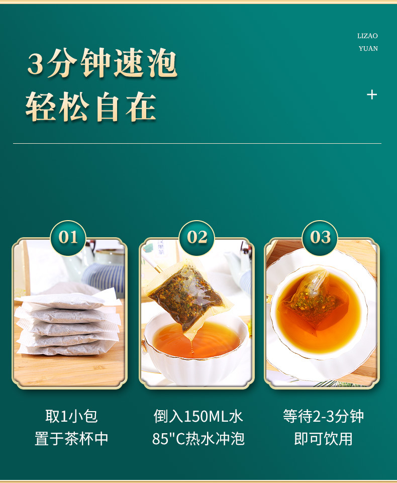 11-詳情圖.jpg