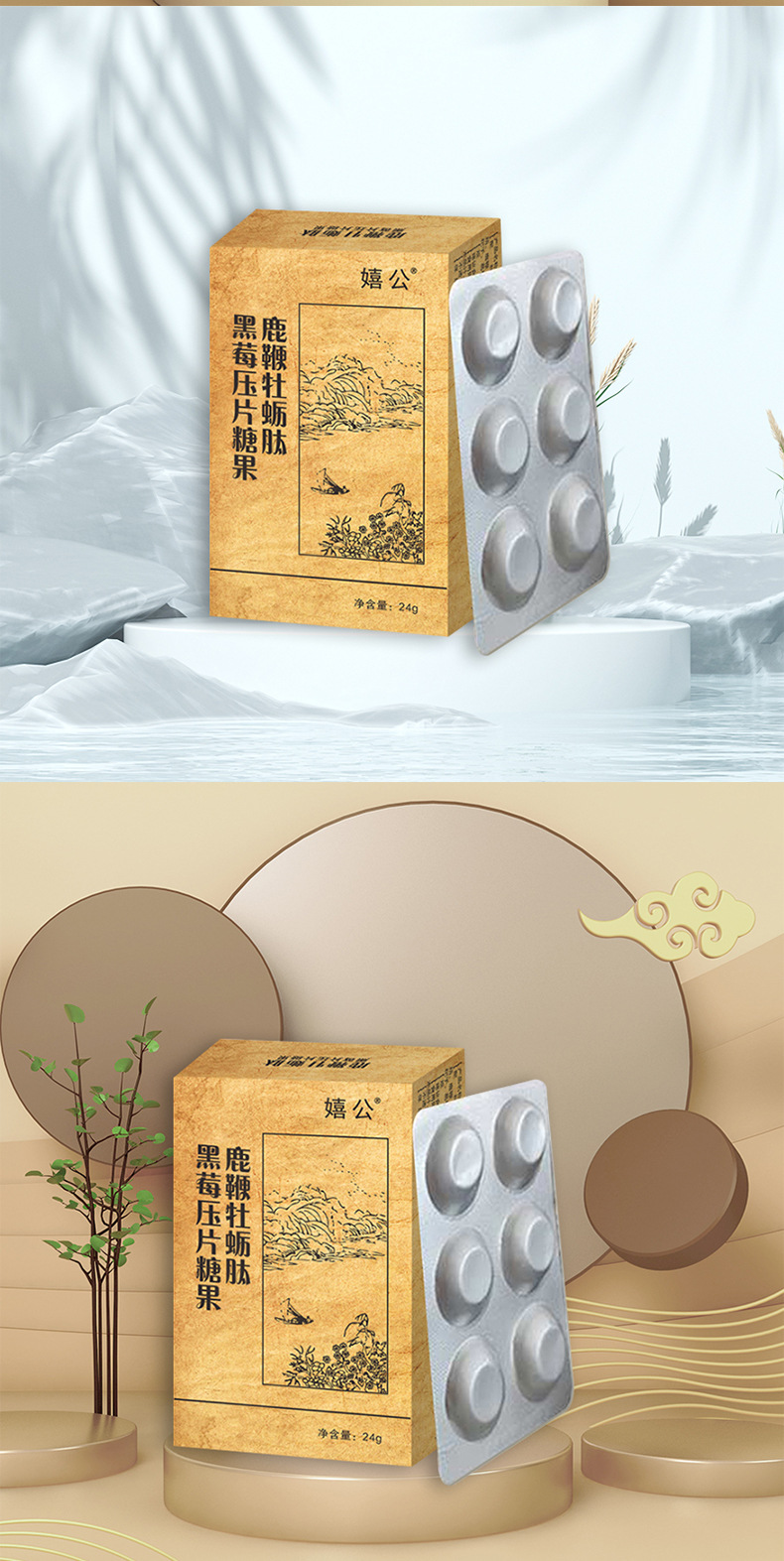 4-詳情圖.jpg