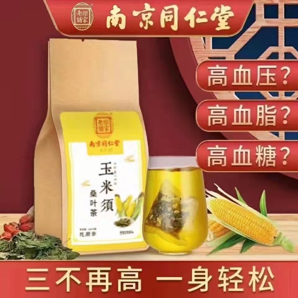 2-詳情圖.jpg