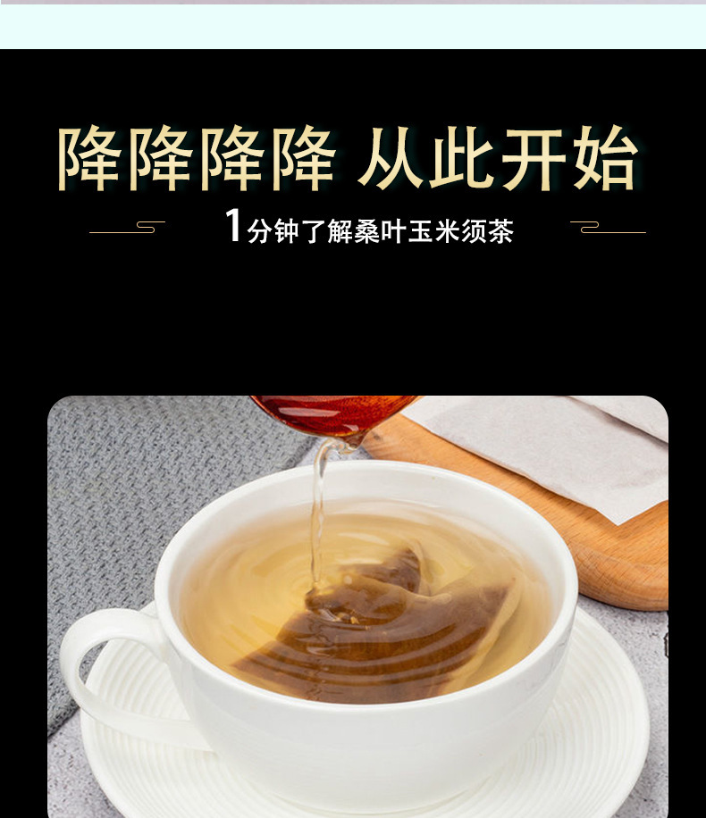 4-詳情圖.jpg