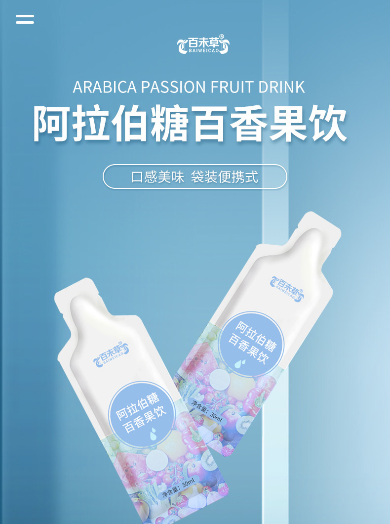 1-詳情圖.jpg