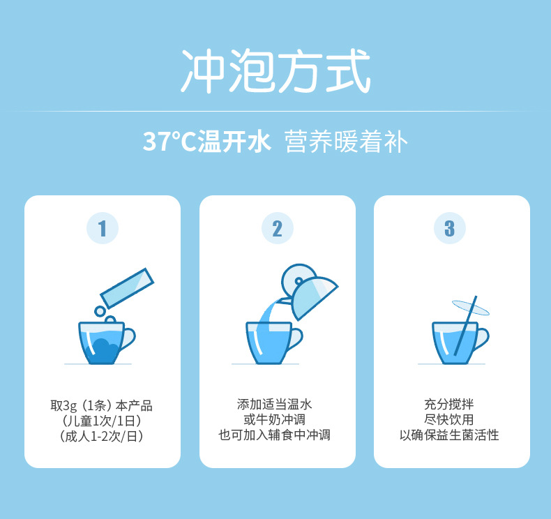 11-詳情圖.jpg