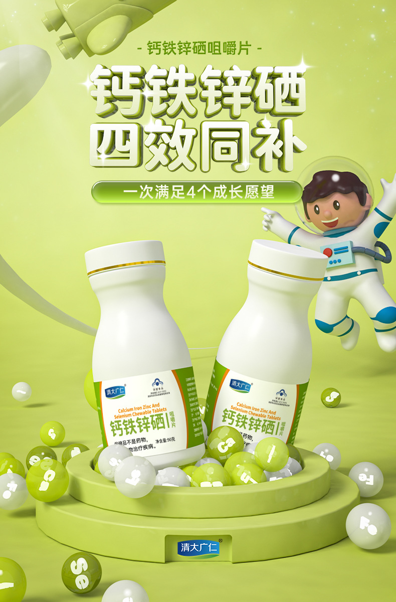 2-詳情圖.jpg