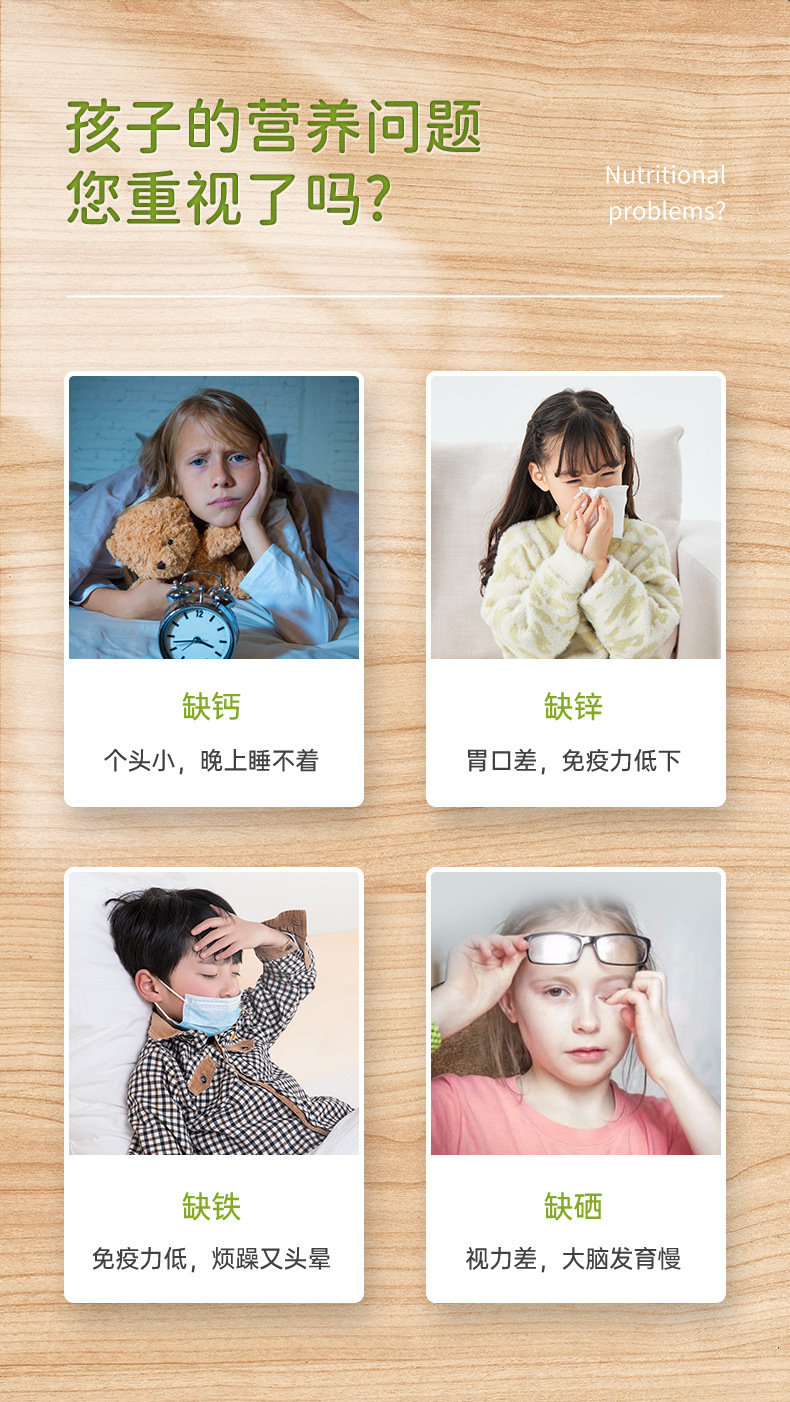 4-詳情圖.jpg