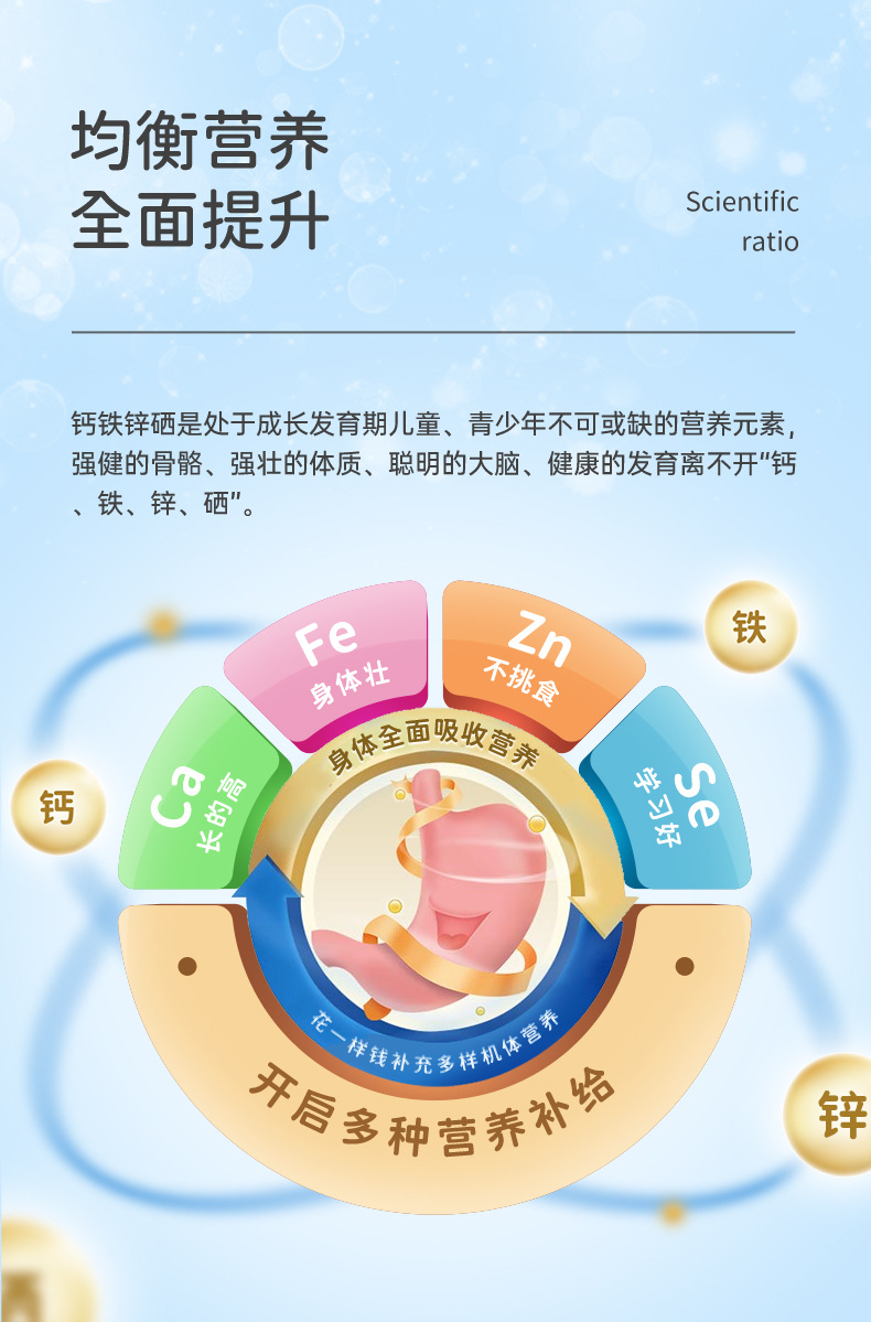 6-詳情圖.jpg