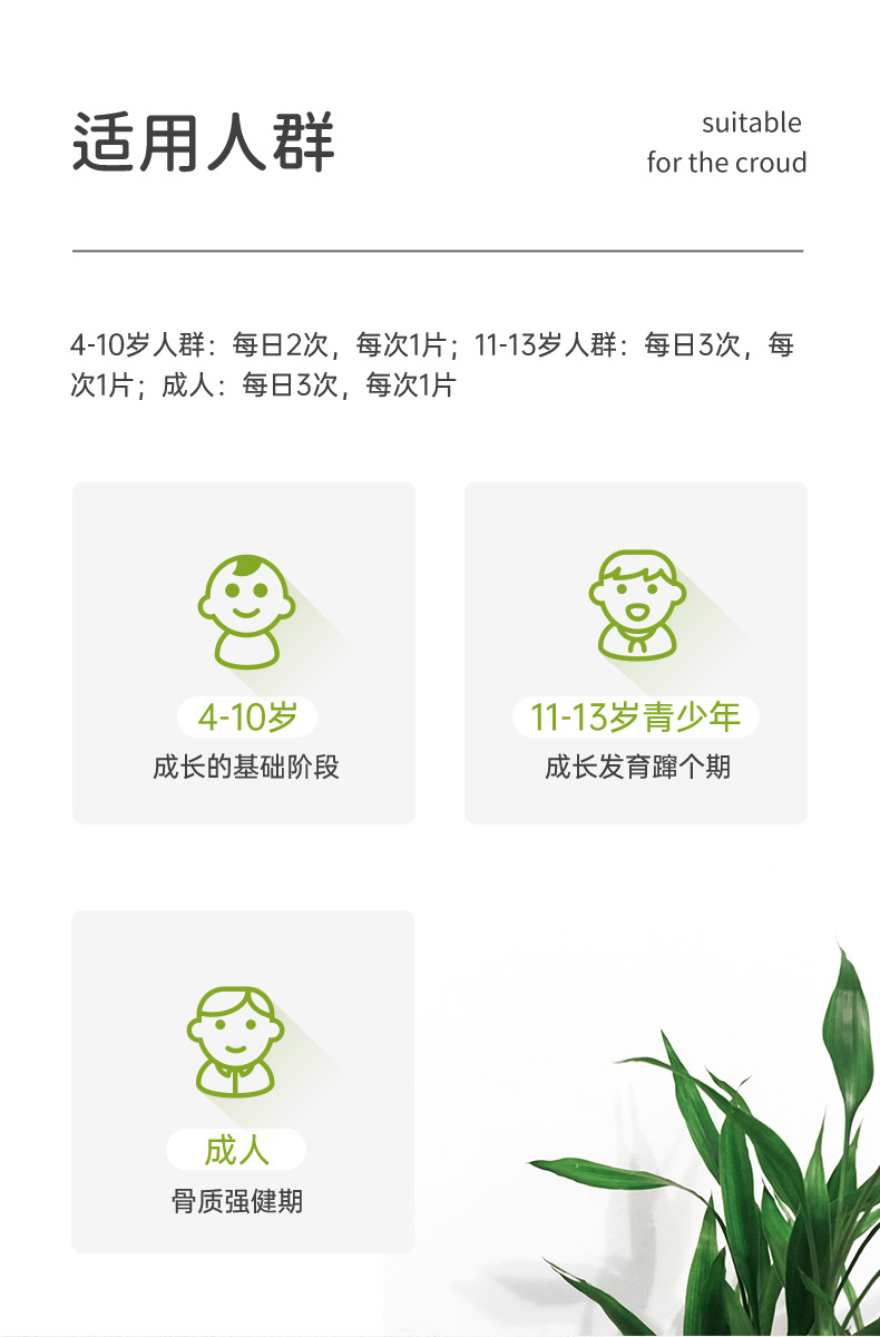 10-詳情圖.jpg