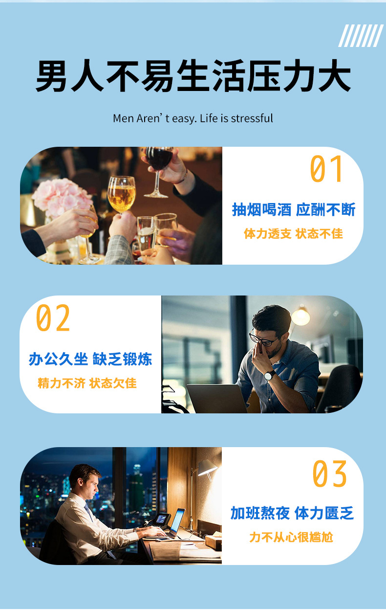 6-詳情圖.jpg