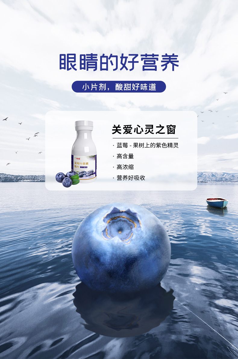 7-詳情圖.jpg