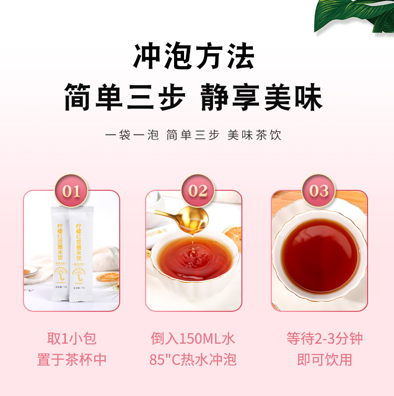 6-詳情圖.jpg