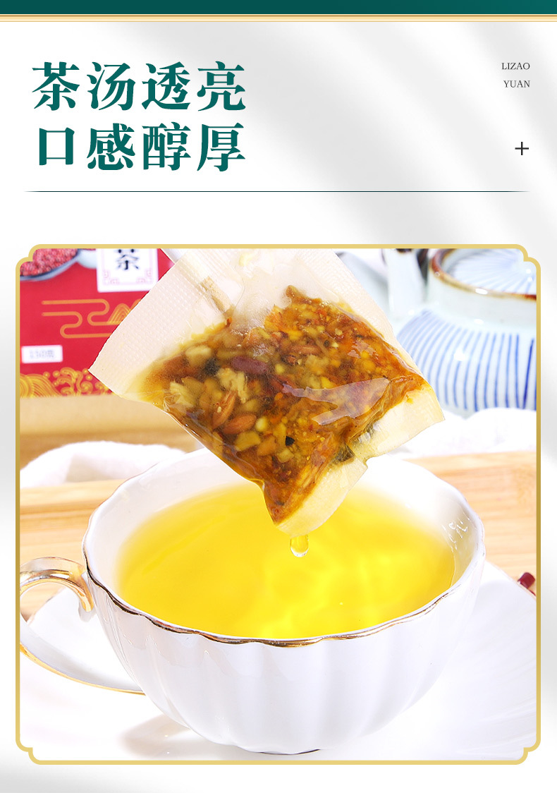 10-詳情圖.jpg