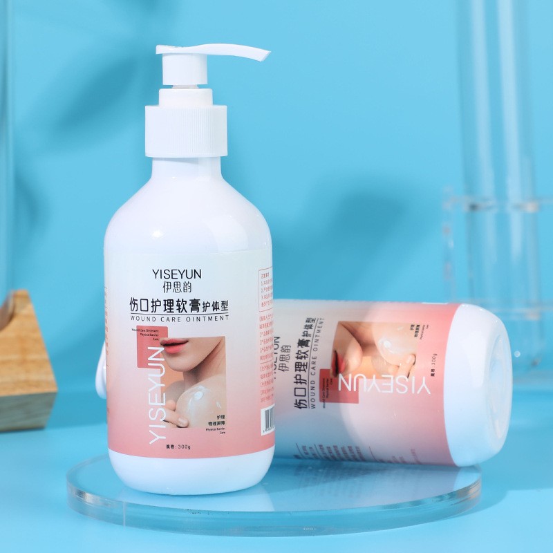 伊思韻甘油身體乳成人肌膚護理乳液專業代工貼牌