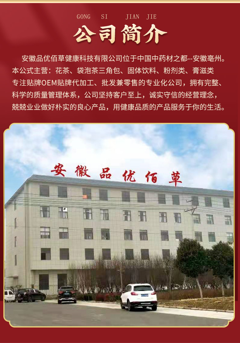 3-詳情圖.jpg