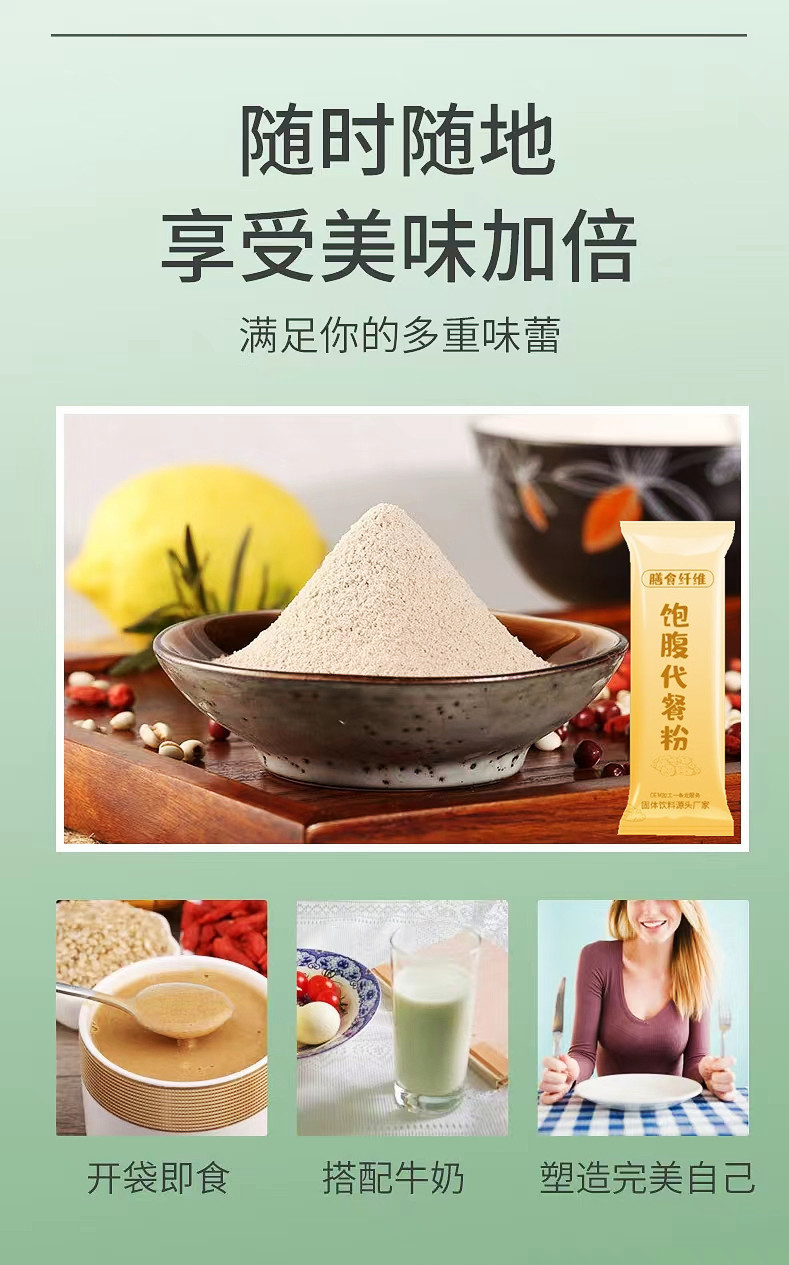 6-詳情圖.jpg