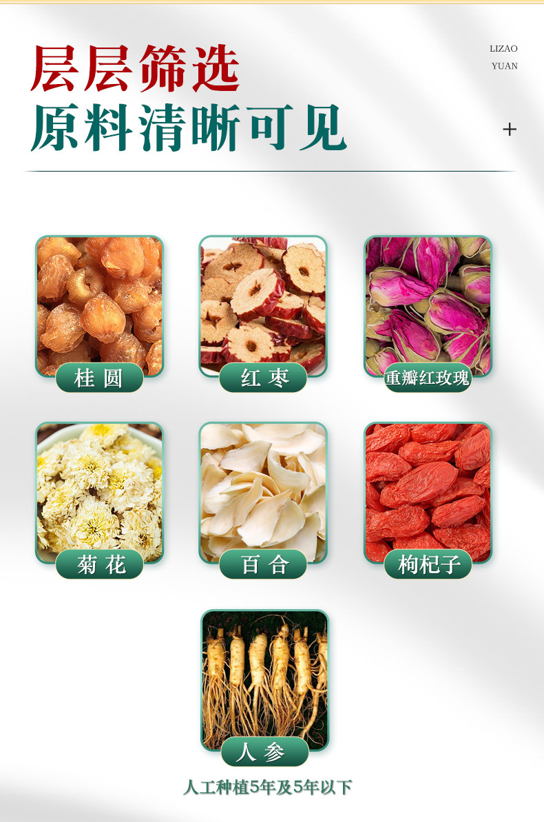 7-詳情圖.jpg