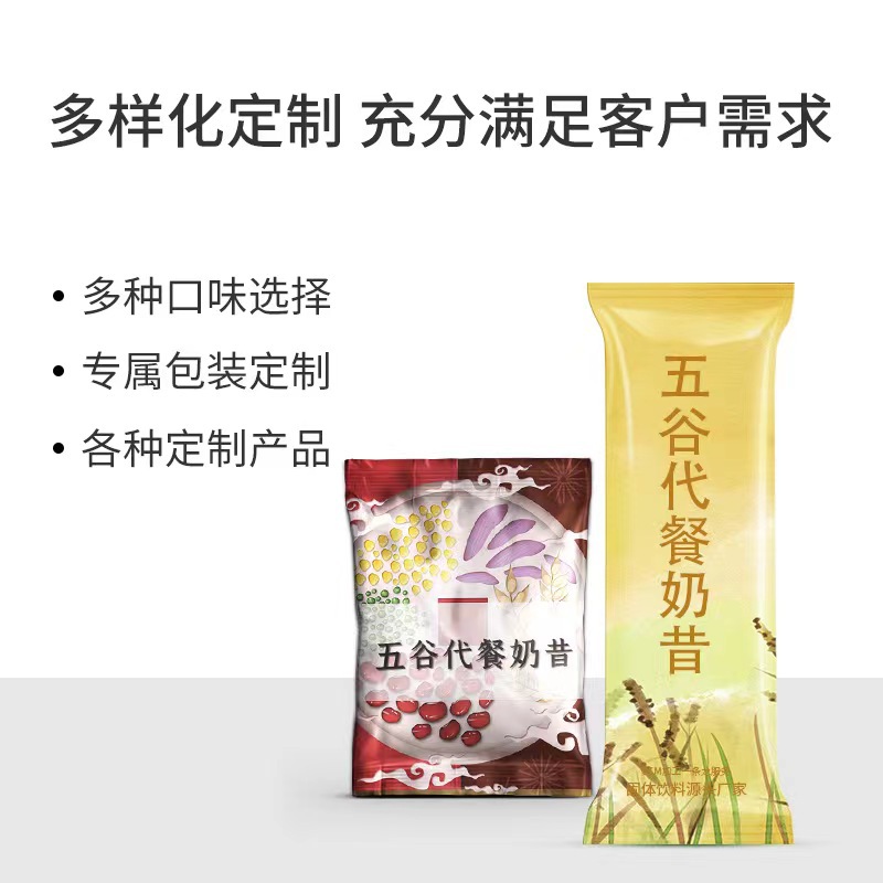 8-詳情圖.jpg