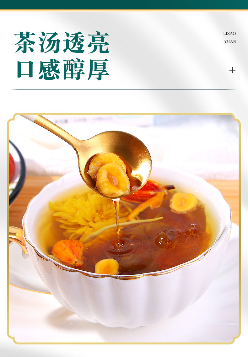10-詳情圖.jpg