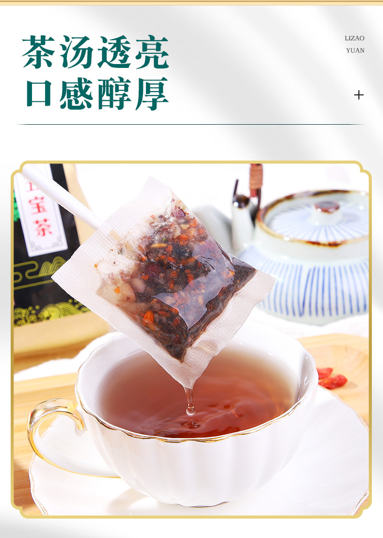 10-詳情圖.jpg