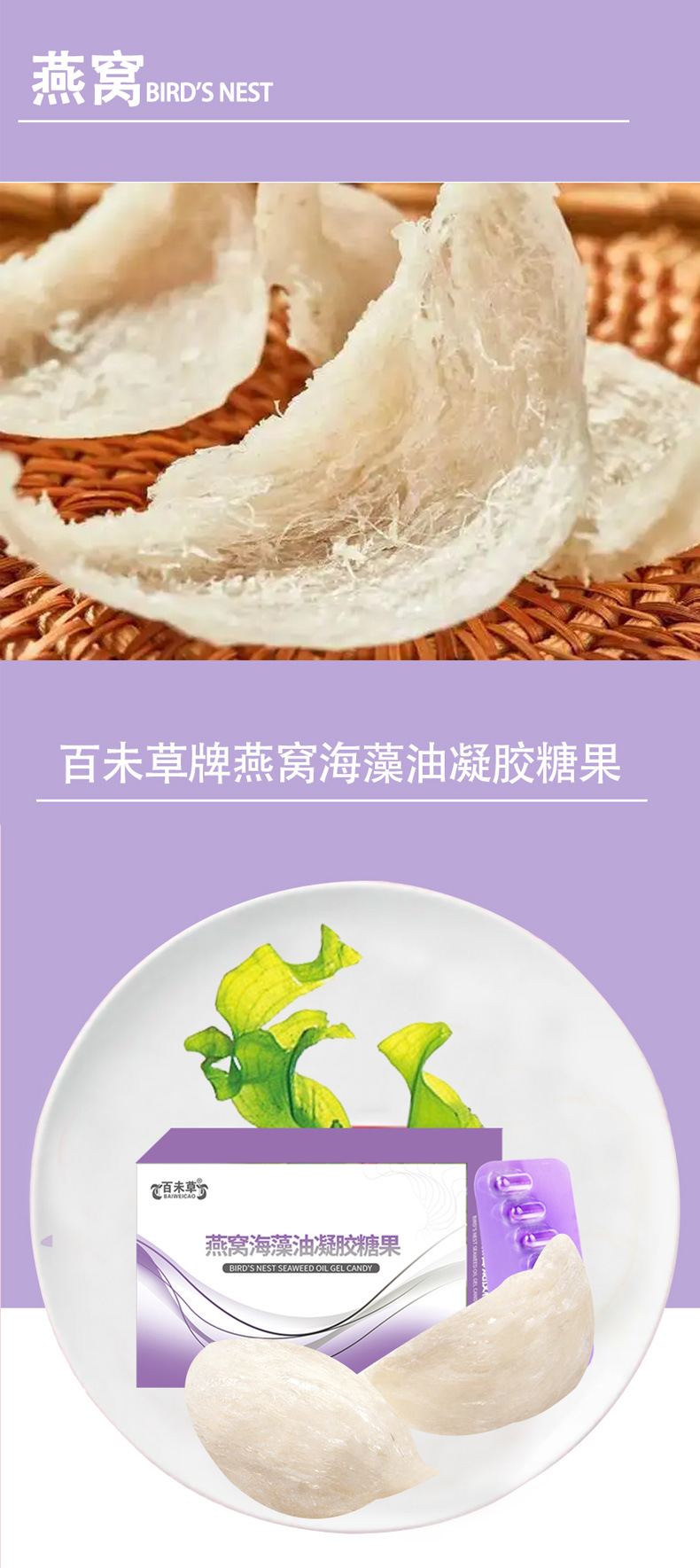 3-詳情圖.jpg