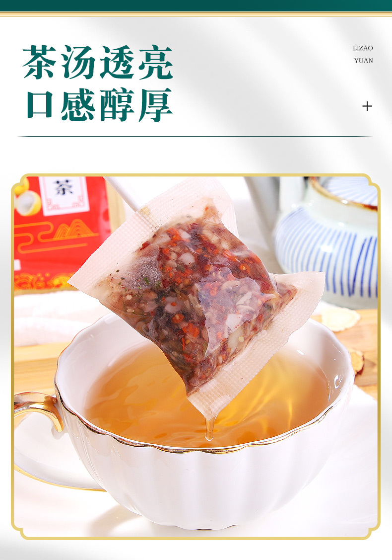 10-詳情圖.jpg