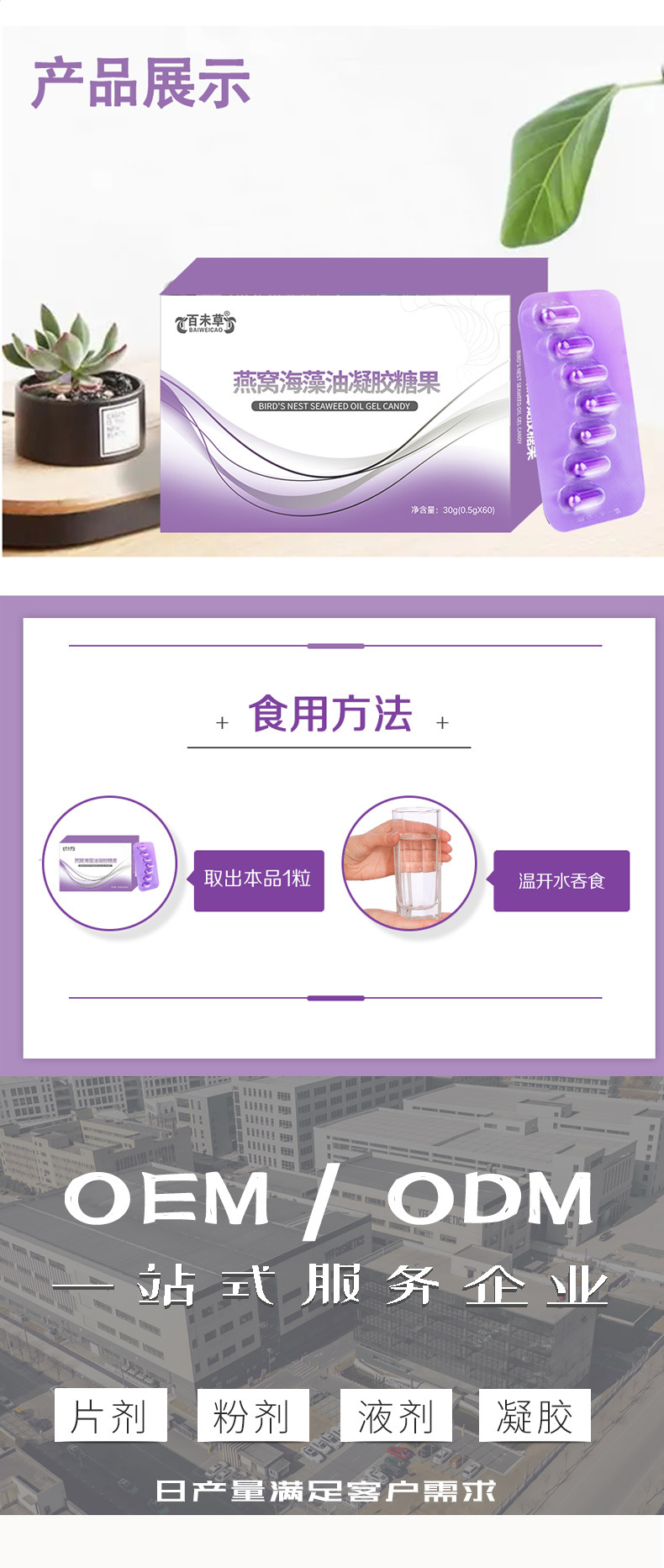 4-詳情圖.jpg