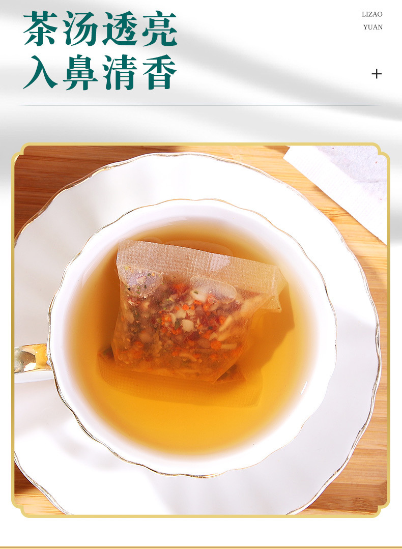 14-詳情圖.jpg