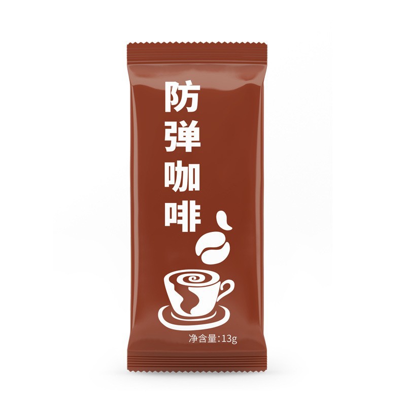速溶奶茶代餐粉防彈咖啡專業代工貼牌