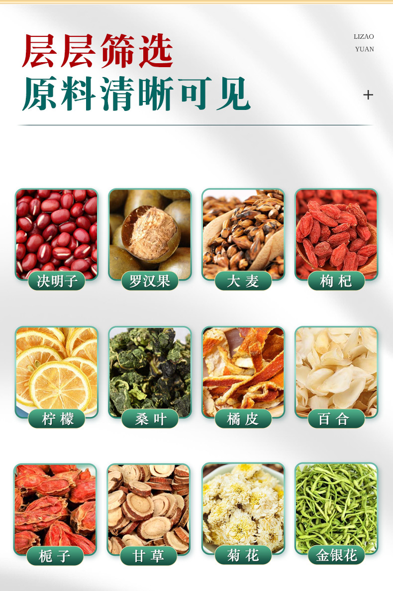 7-詳情圖.jpg