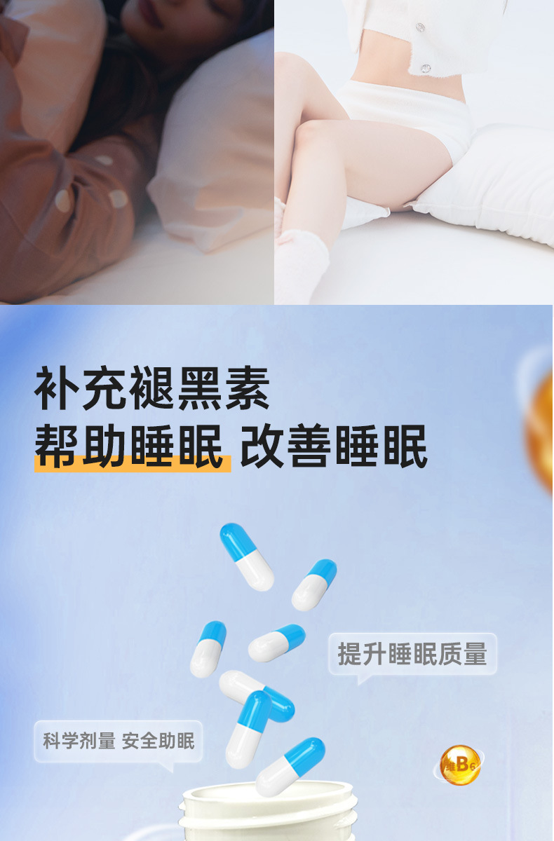 6-詳情圖.jpg