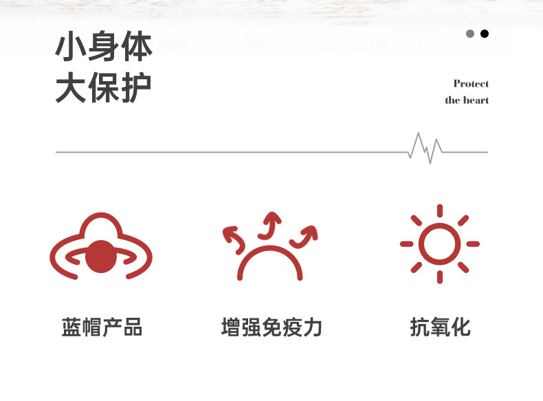 3-詳情圖.jpg