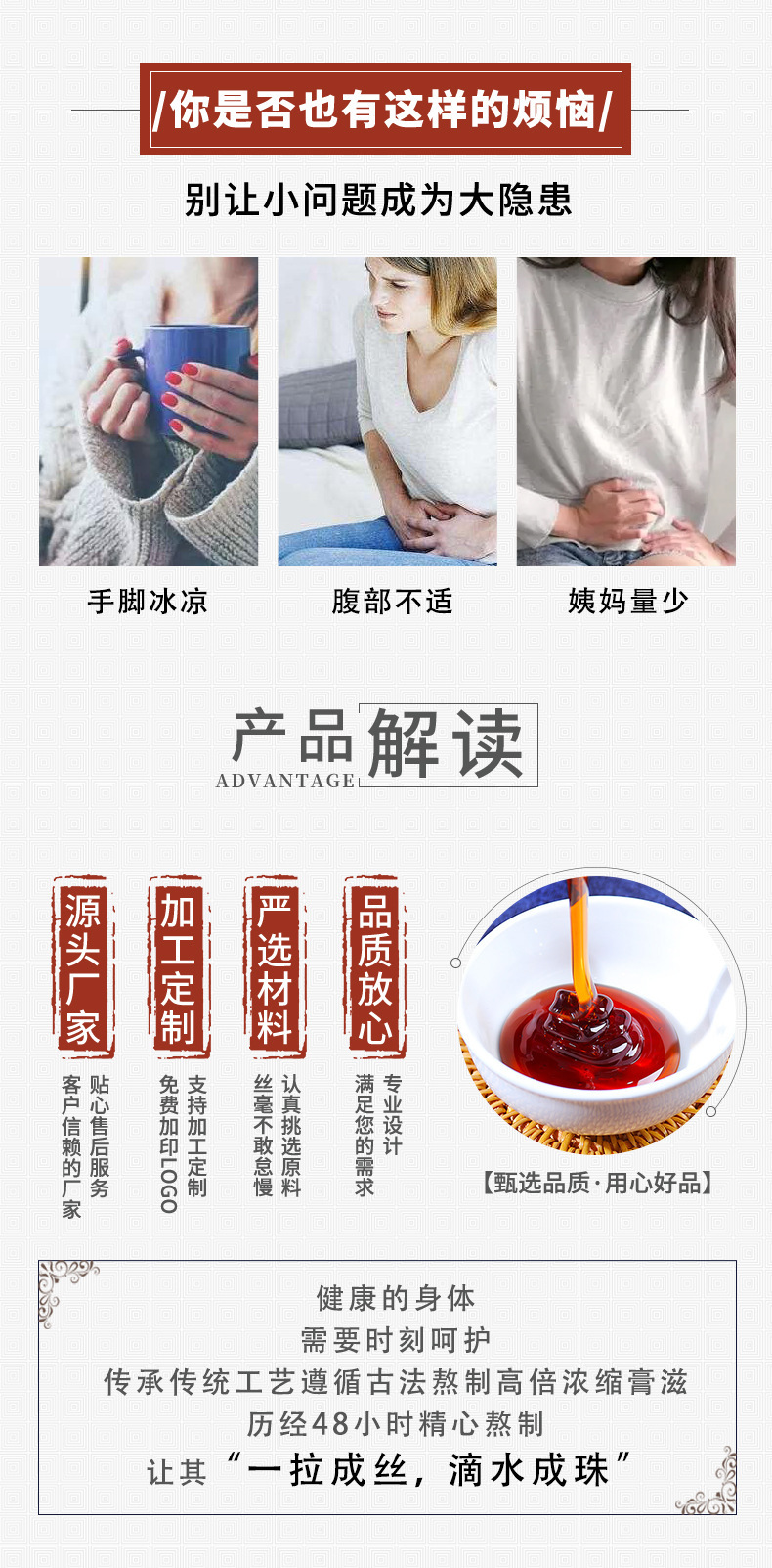 5-詳情圖.jpg