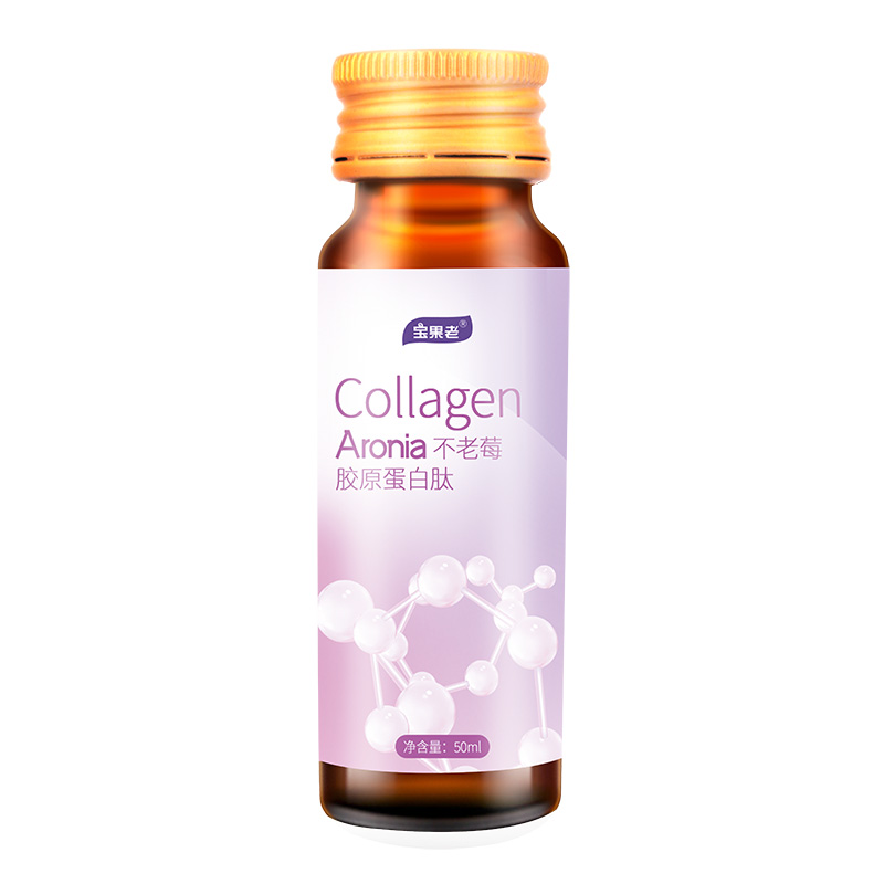 不老莓膠原蛋白肽OEM-膠原蛋白肽貼牌代工.jpg