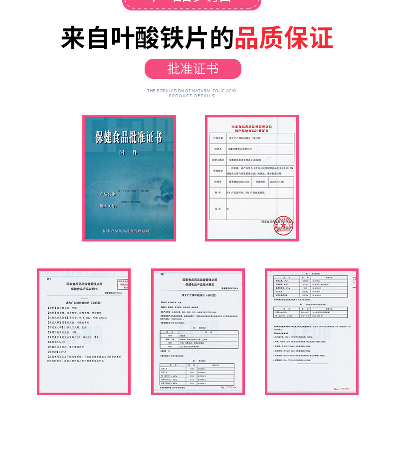 14-詳情圖.jpg