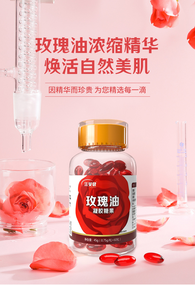 2-詳情圖.jpg