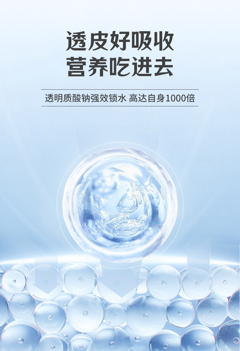 5-詳情圖.jpg