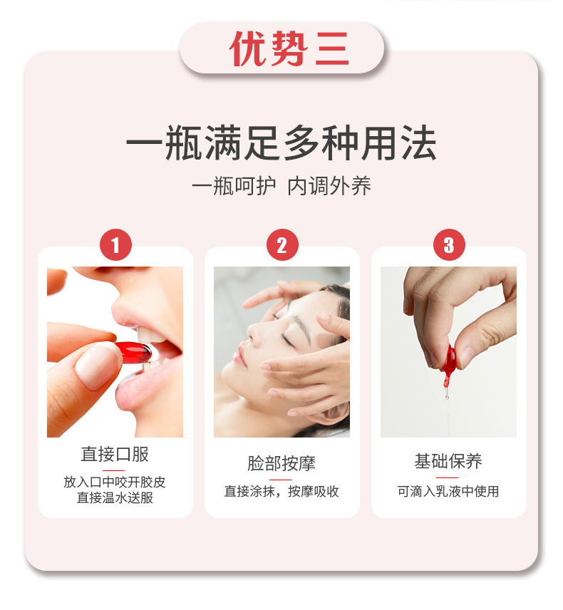 10-詳情圖.jpg