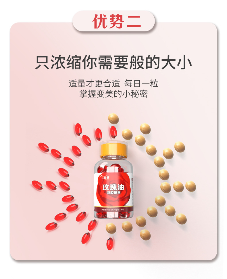 9-詳情圖.jpg
