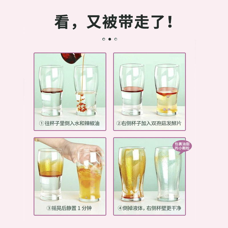 3-詳情圖.jpg