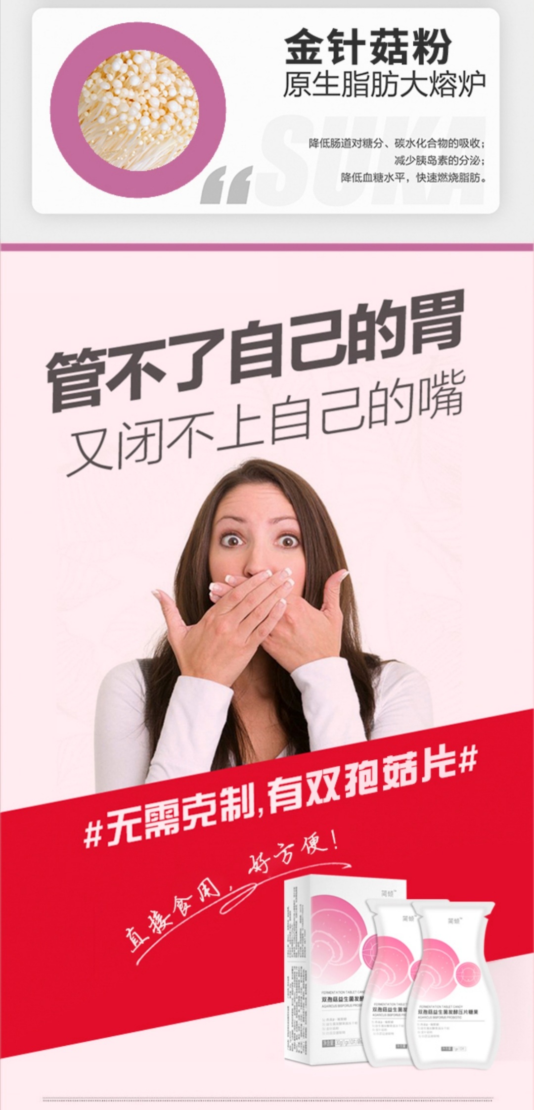 7-詳情圖.jpg